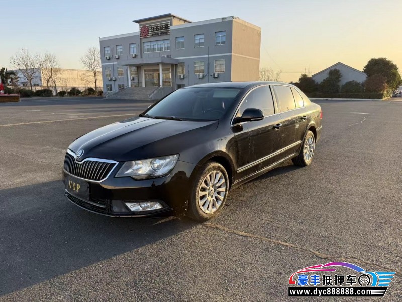 14年斯柯达速派轿车抵押车出售