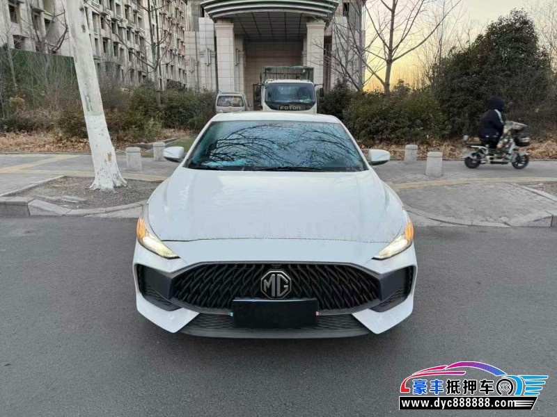 24年名爵MG轿车抵押车出售