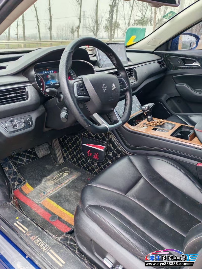 18年红旗H5轿车抵押车出售