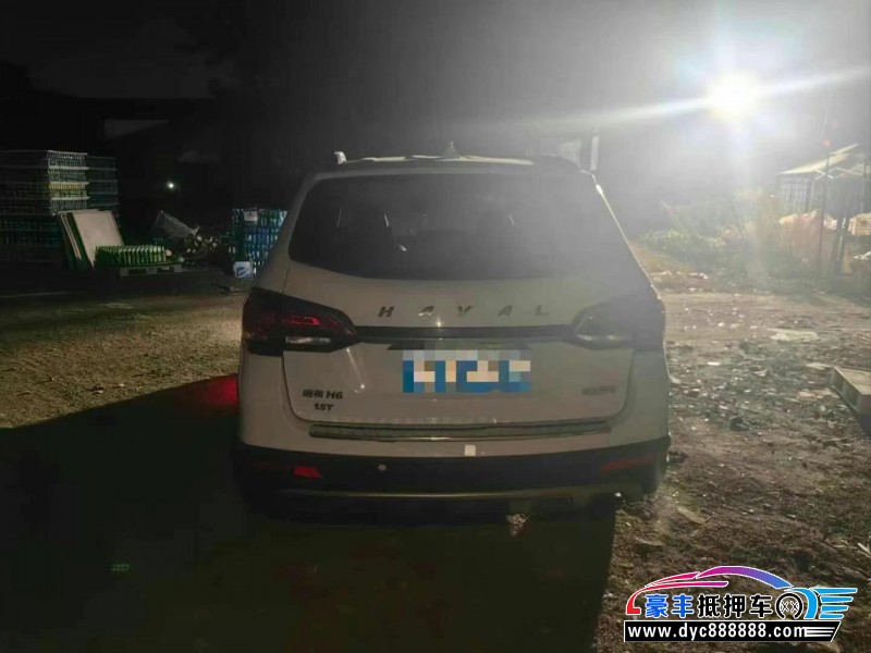 16年长城哈弗H6轿车抵押车出售