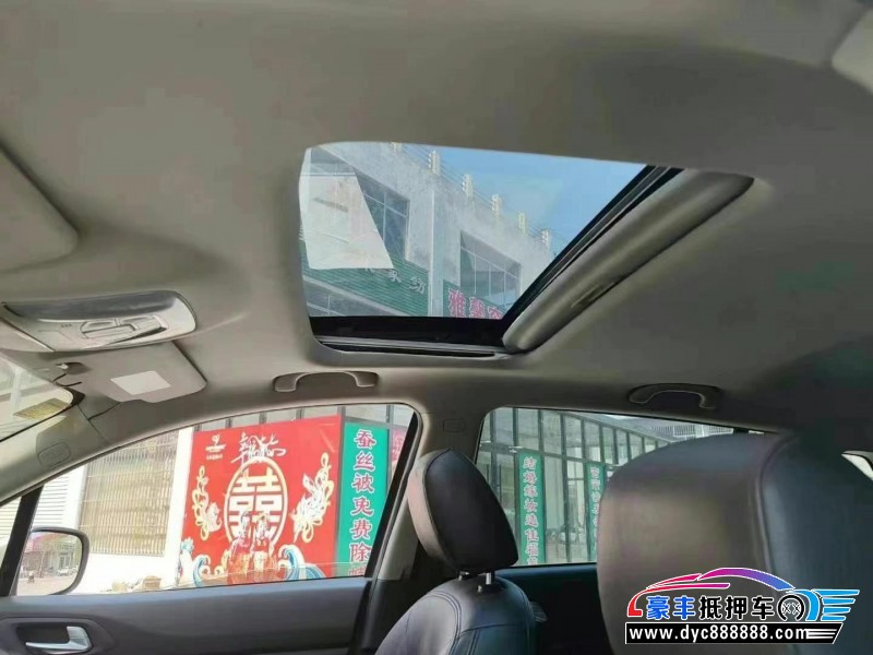 15年传祺GS4轿车抵押车出售