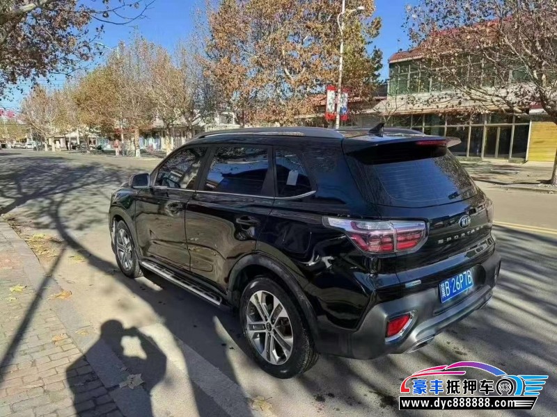 20年起亚智跑轿车抵押车出售