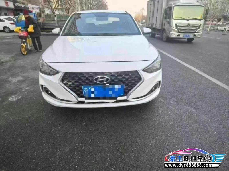 20年现代悦动轿车抵押车出售