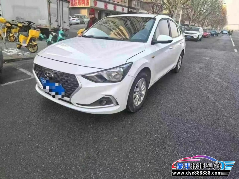 20年现代悦动轿车抵押车出售