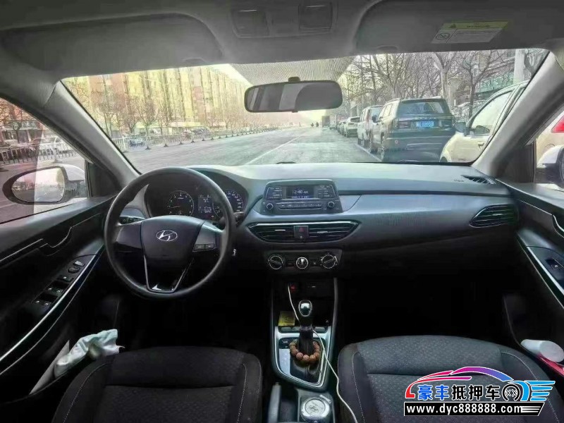 20年现代悦动轿车抵押车出售