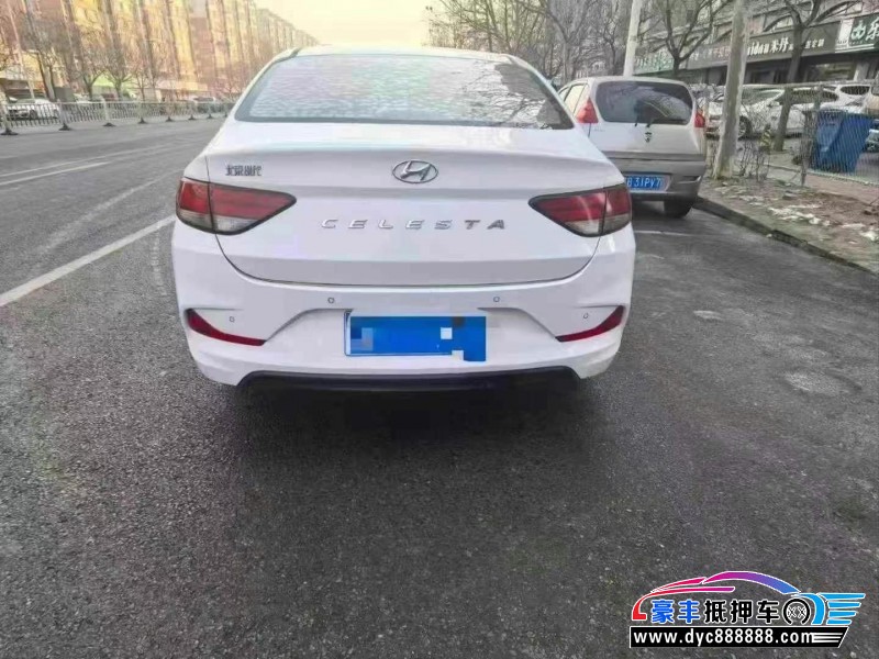 20年现代悦动轿车抵押车出售