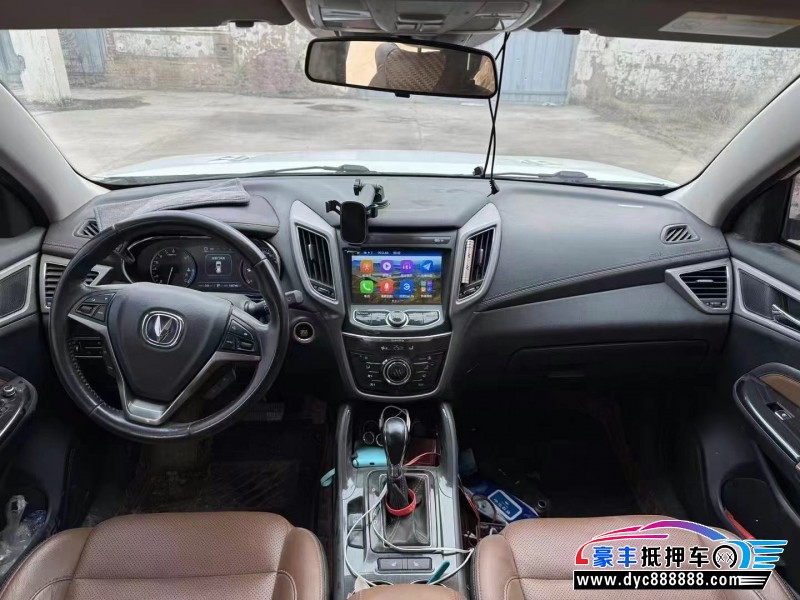 18年长安CS75轿车抵押车出售