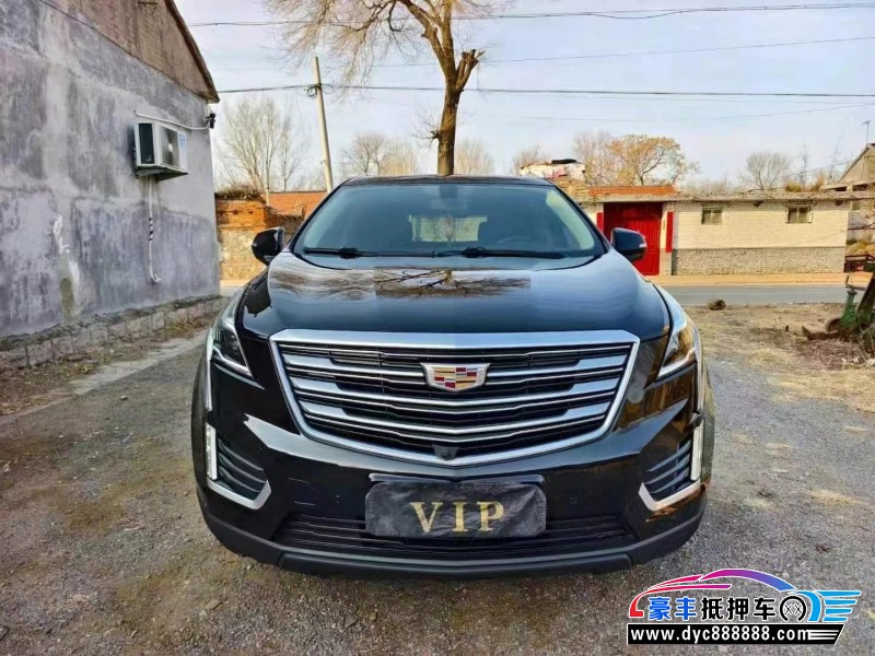 17年凯迪拉克XT5轿车抵押车出售