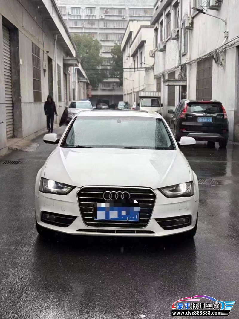 15年奥迪A4L轿车抵押车出售