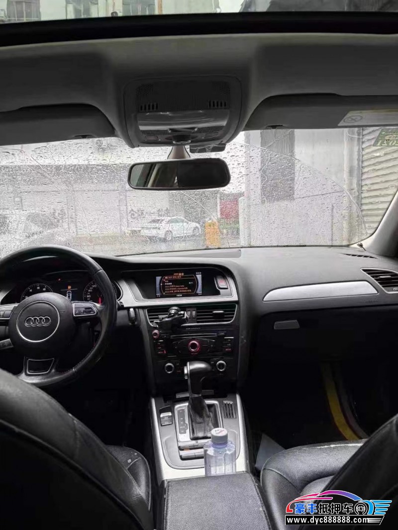 15年奥迪A4L轿车抵押车出售