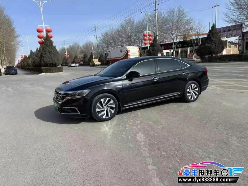 21年大众帕萨特轿车抵押车出售