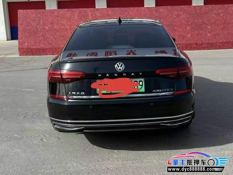 21年大众帕萨特轿车抵押车出售
