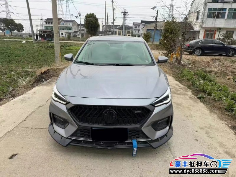 20年名爵6轿车抵押车出售