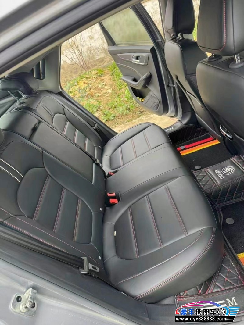 20年名爵6轿车抵押车出售