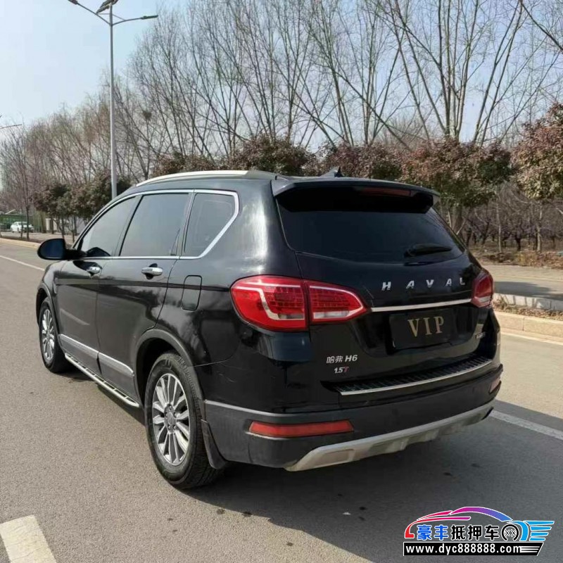 15年长城哈弗H6SUV抵押车出售