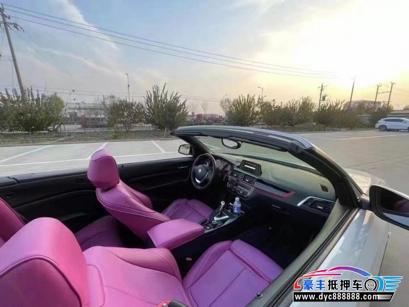 18年宝马2系轿车抵押车出售