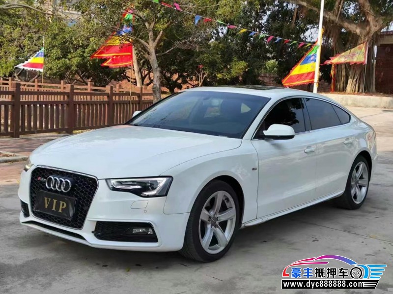 14年奥迪S5轿车抵押车出售