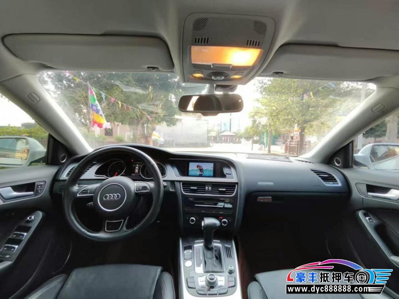 14年奥迪S5轿车抵押车出售