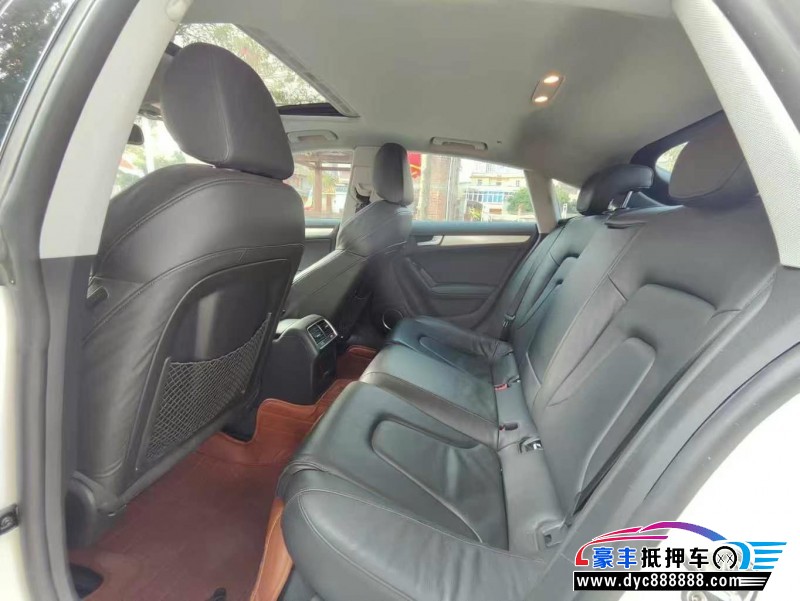 14年奥迪S5轿车抵押车出售