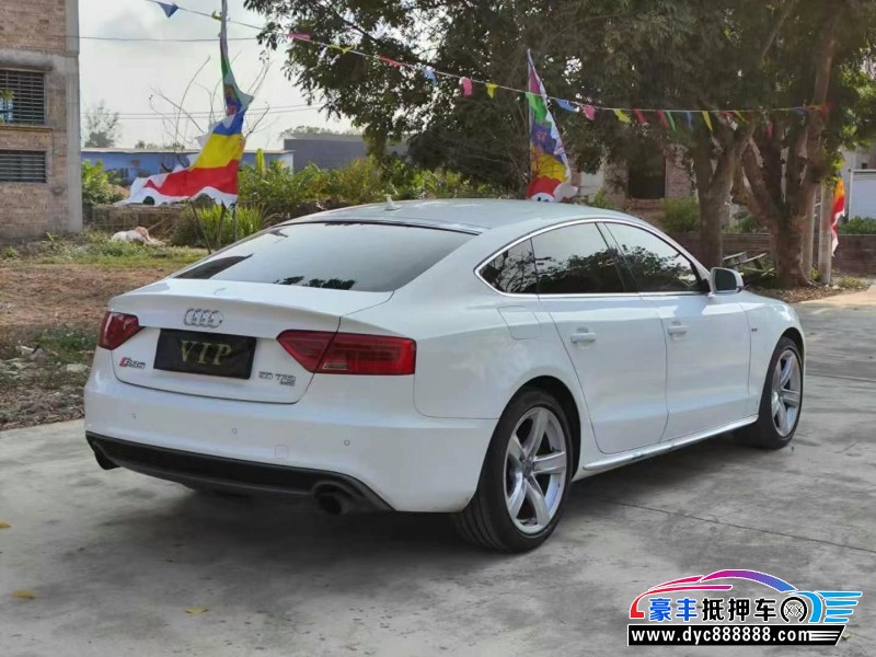 14年奥迪S5轿车抵押车出售