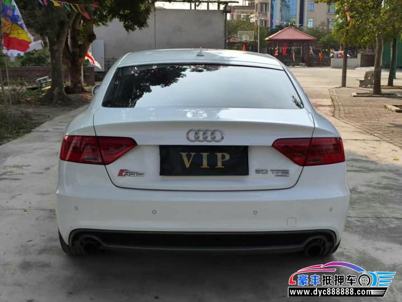 14年奥迪S5轿车抵押车出售