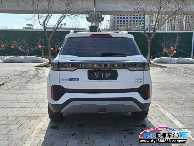 23年现代ix35SUV抵押车出售