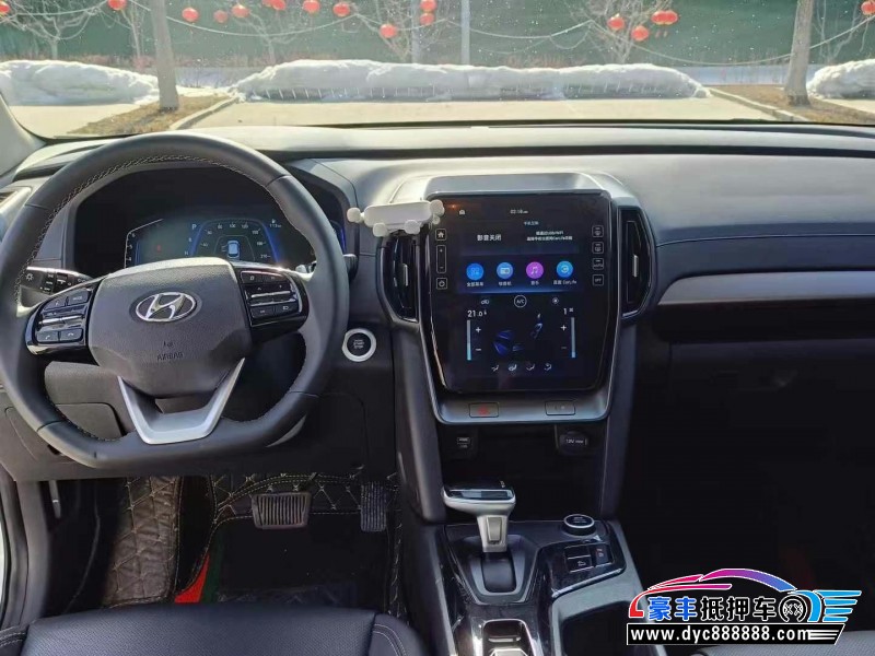 23年现代ix35SUV抵押车出售