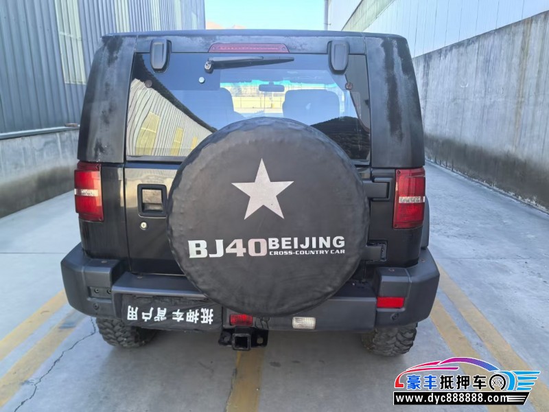 15年北京BJ40轿车抵押车出售