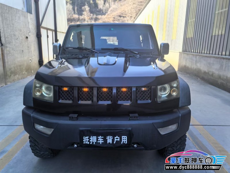 15年北京BJ40轿车抵押车出售