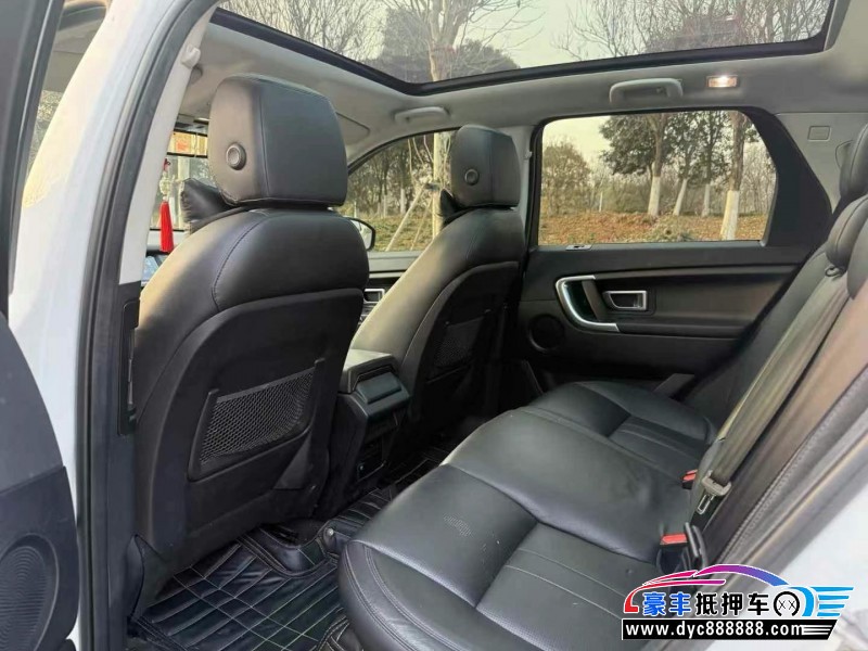 18年路虎发现神行轿车抵押车出售