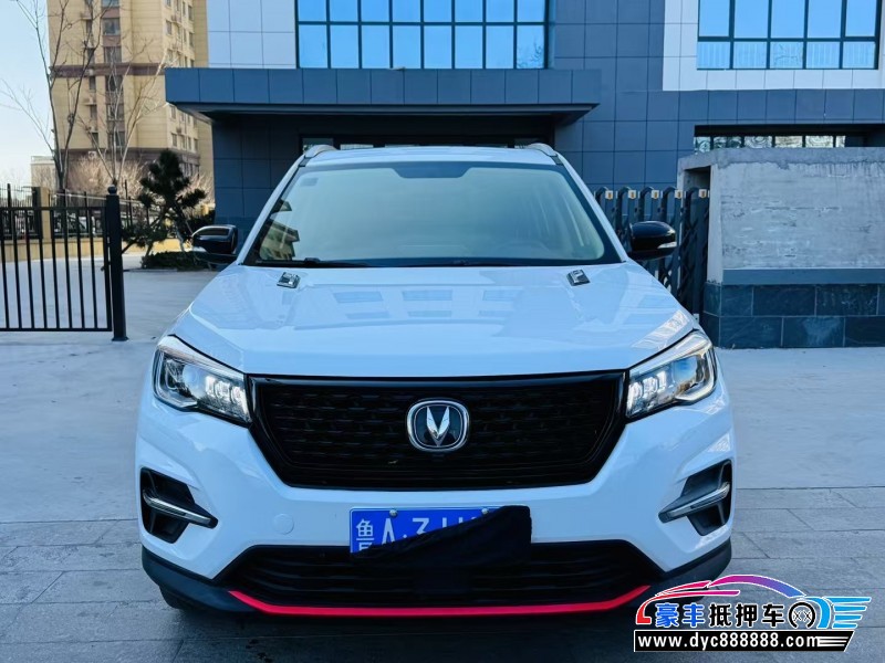 21年长安CS75轿车抵押车出售