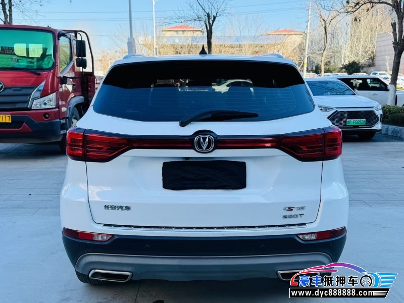 21年长安CS75轿车抵押车出售