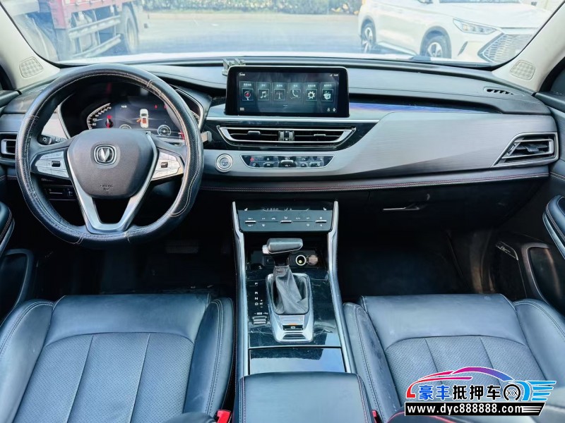 21年长安CS75轿车抵押车出售