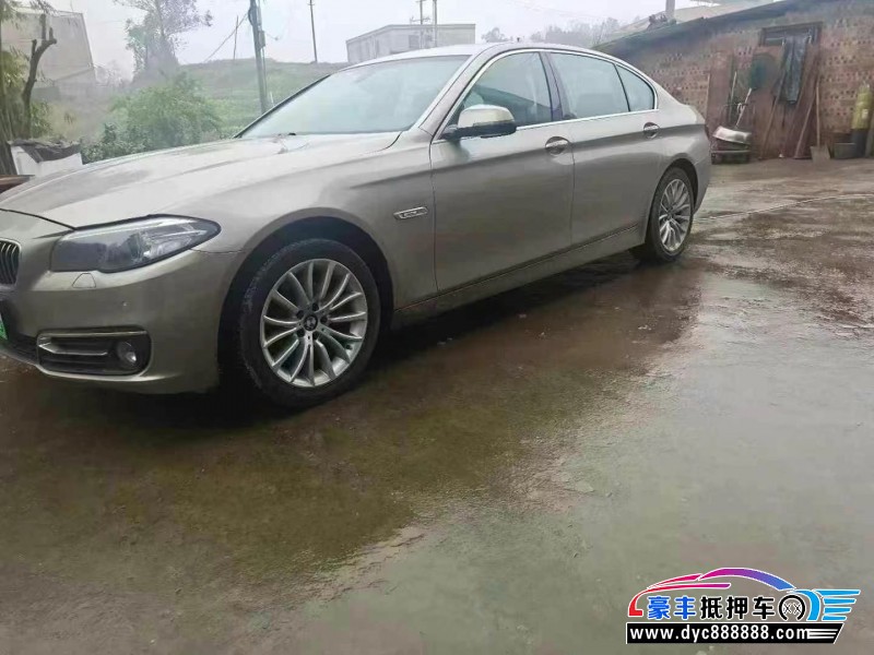 15年宝马5系轿车抵押车出售