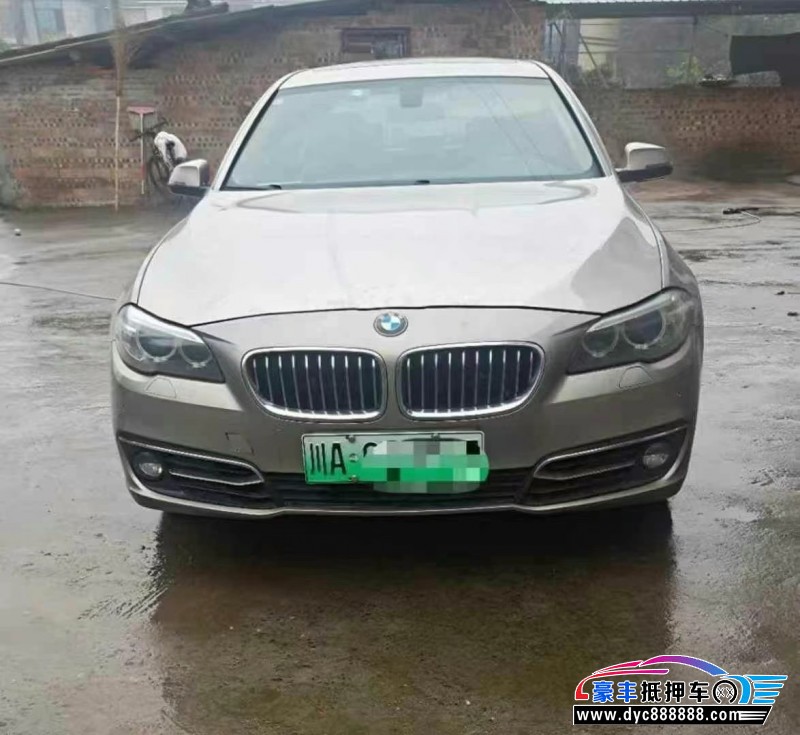 15年宝马5系轿车抵押车出售