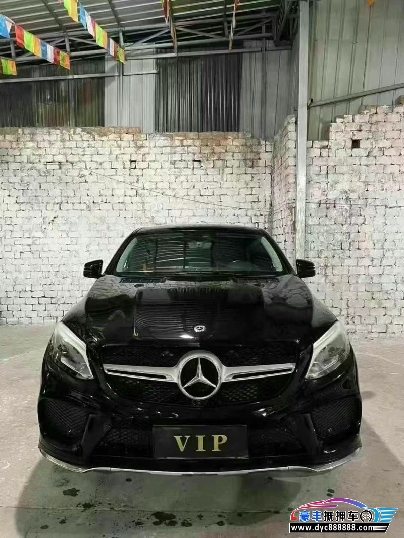 19年奔驰GLE轿车抵押车出售