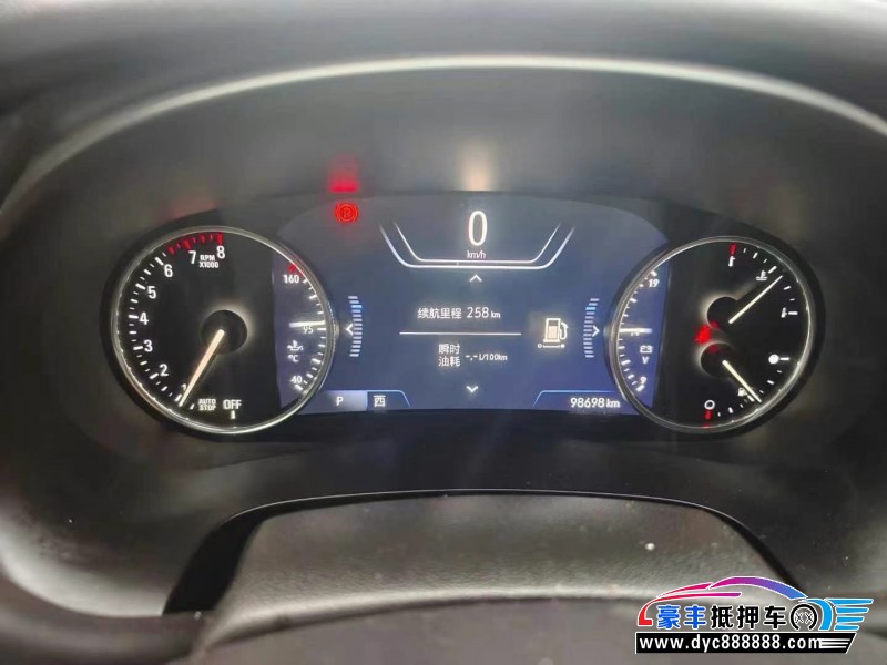 21年别克君越轿车抵押车出售