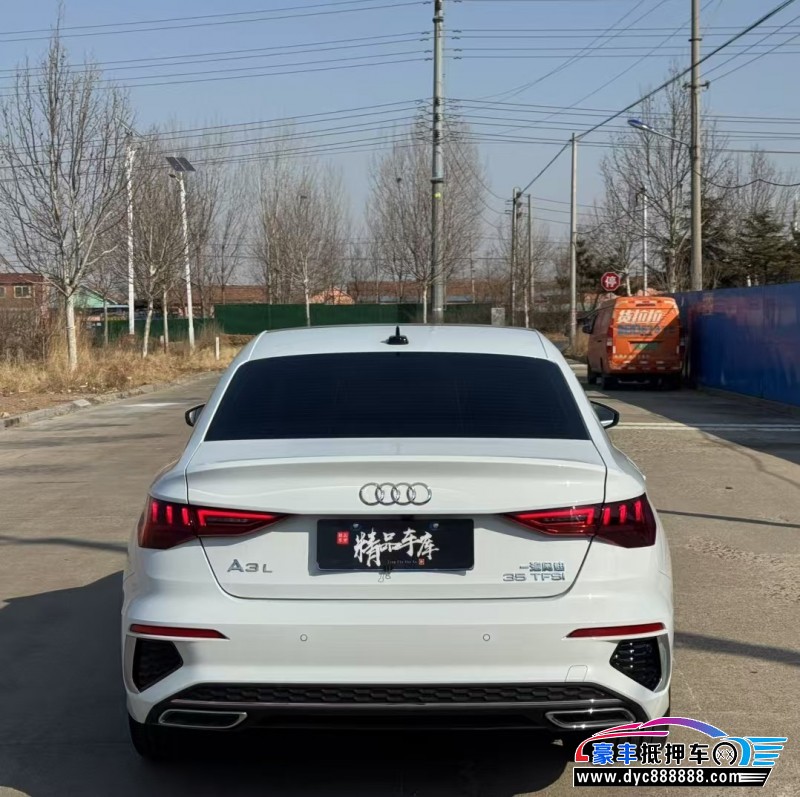 23年奥迪A3轿车抵押车出售