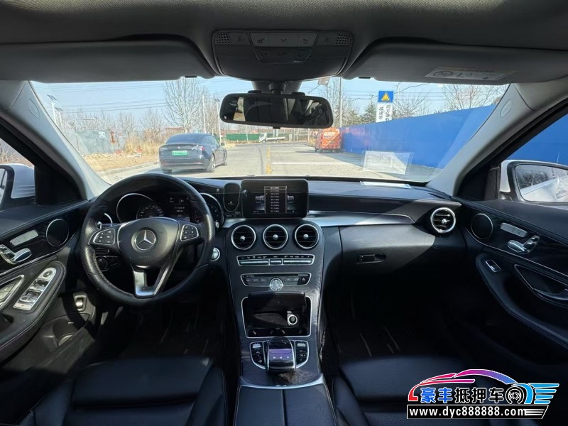 15年奔驰C轿车抵押车出售