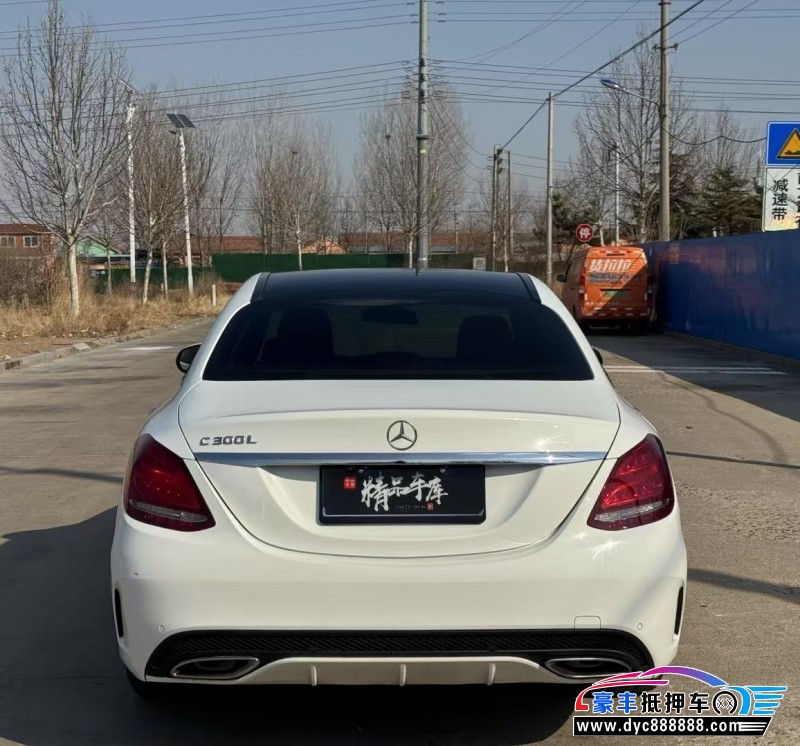 15年奔驰C轿车抵押车出售