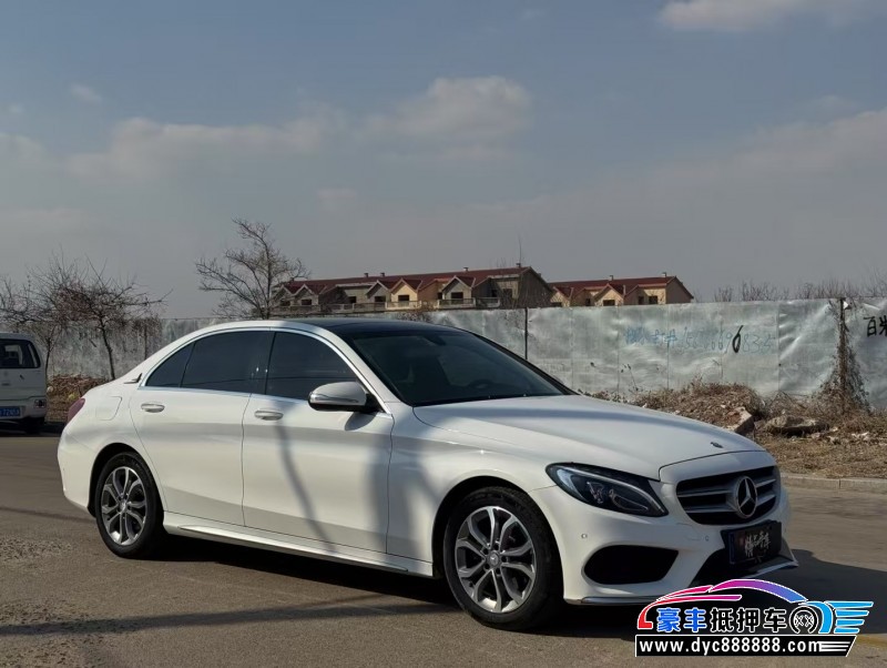 15年奔驰C轿车抵押车出售