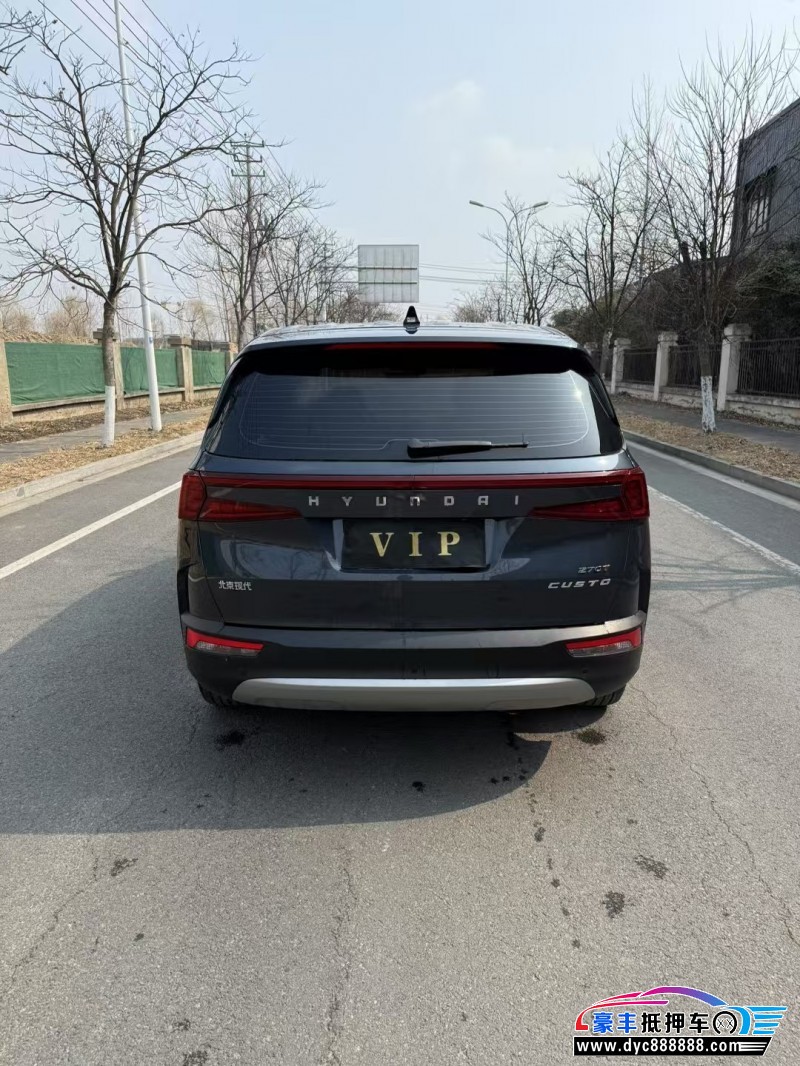 23年现代库斯图MPV抵押车出售