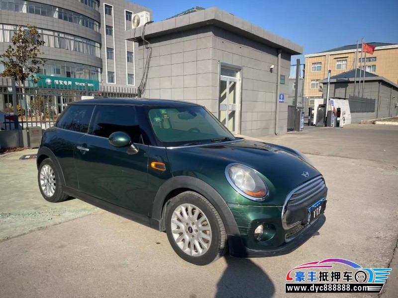 15年宝马MINI轿车抵押车出售