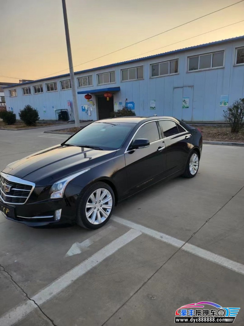 18年凯迪拉克ATS轿车抵押车出售