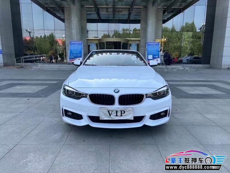 19年宝马4系轿车抵押车出售