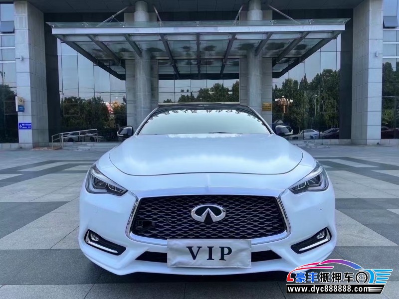 19年英菲尼迪Q60S轿车抵押车出售