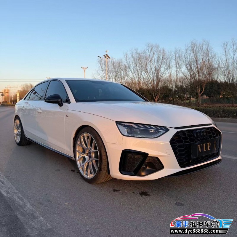 24年奥迪A4L轿车抵押车出售