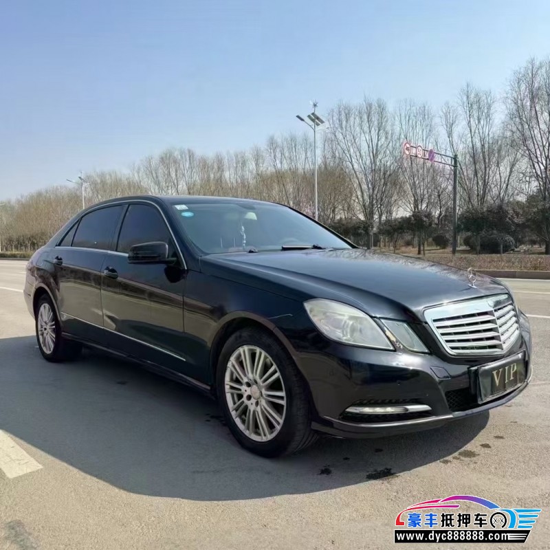 12年奔驰E轿车抵押车出售