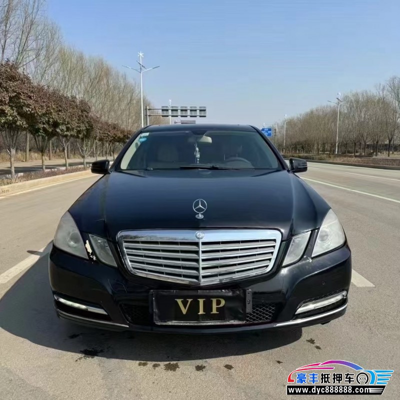 12年奔驰E轿车抵押车出售