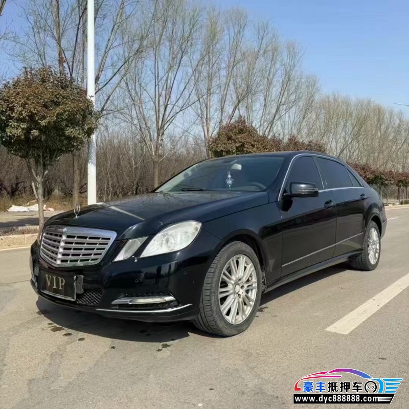 12年奔驰E轿车抵押车出售